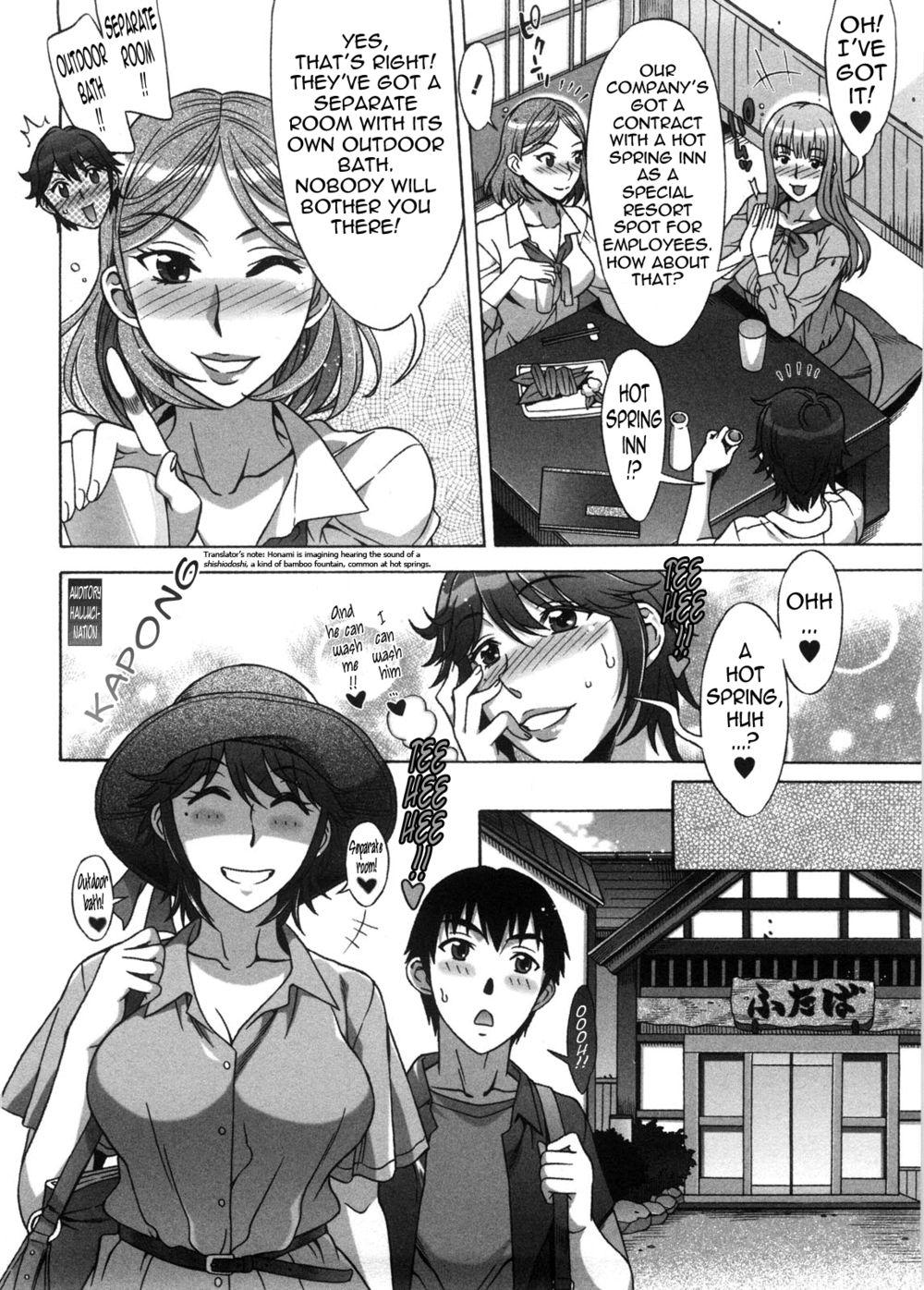 Hentai Manga Comic-Sweet Sugar Baby-Read-73